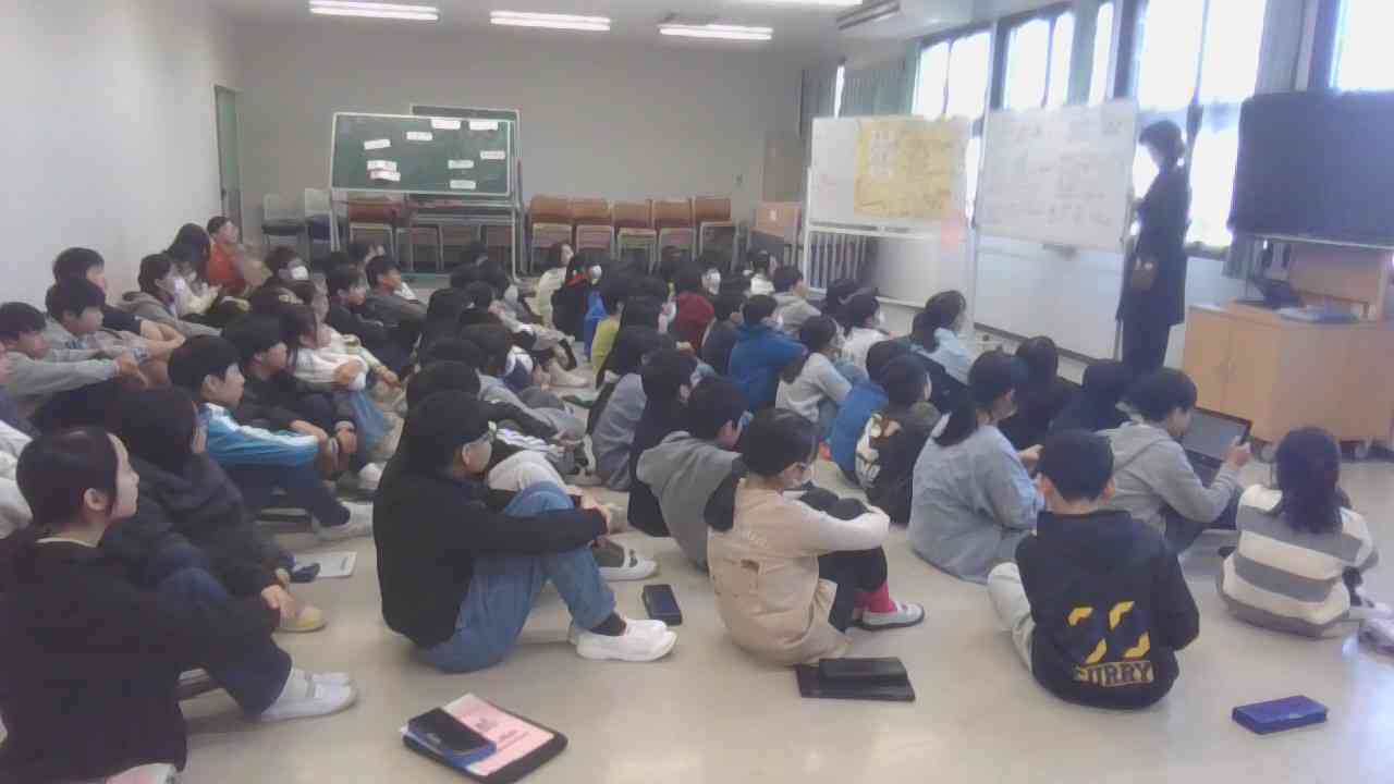 WIN_20260108_11_43_09_Pro